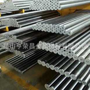 供应FT64H塑胶模具钢 电炉预硬模块 S136H耐腐蚀塑胶模具钢 光圆