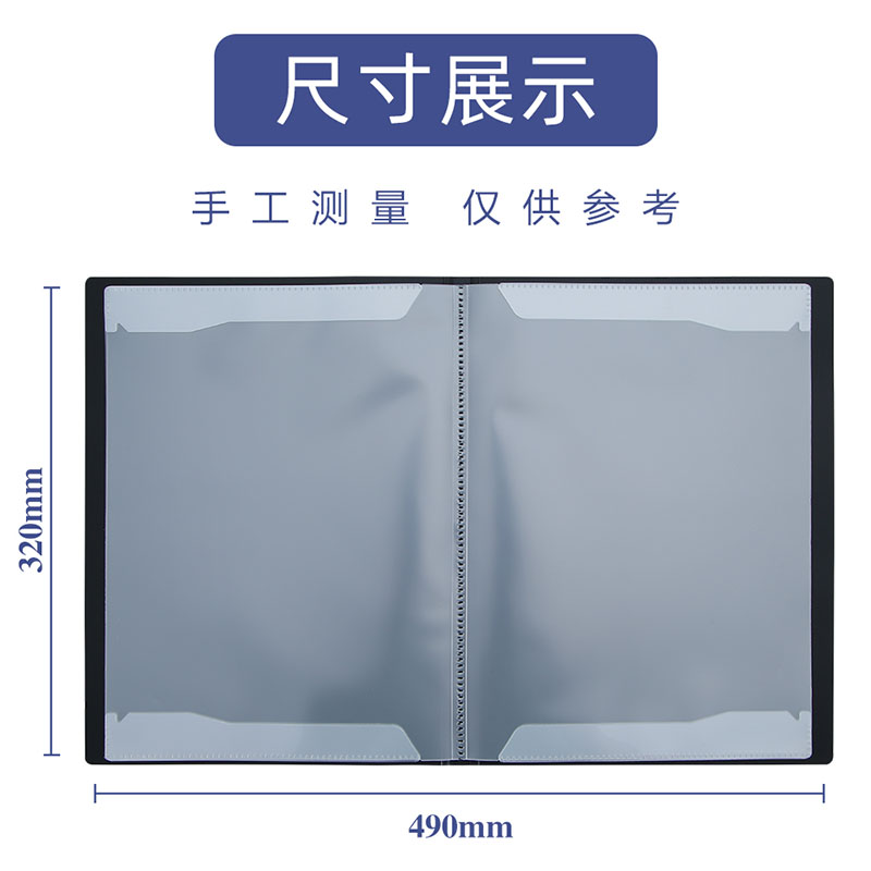 a4乐谱夹册可修改透明插页不反光展开式可改谱合唱团学生曲谱琴谱