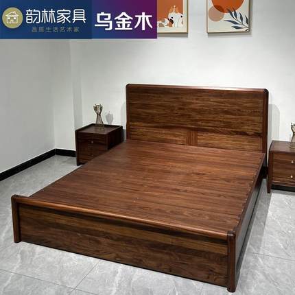 全实木床乌金木床双人床高箱箱体储物床主卧婚床现代简约轻奢木床