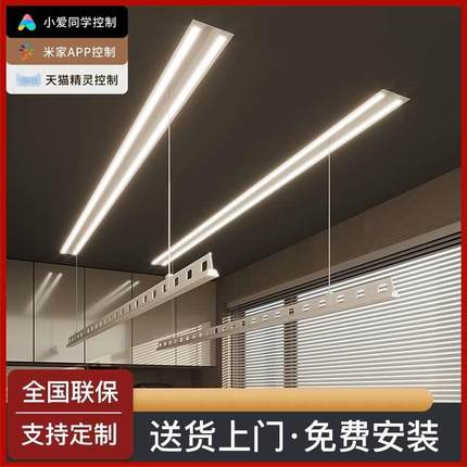 电动隐形晾衣架家用阳台隐藏嵌入式智能遥控自动升降伸缩晒衣杆机