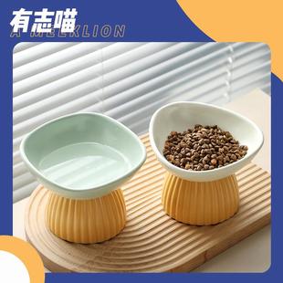 猫碗陶瓷保护颈椎宠物碗高脚竖纹猫咪狗狗食盆水粮碗防黑下巴狗碗