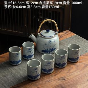 手绘提梁壶陶瓷大茶壶家用餐厅酒店带过滤网泡茶凉水壶花茶壶套装