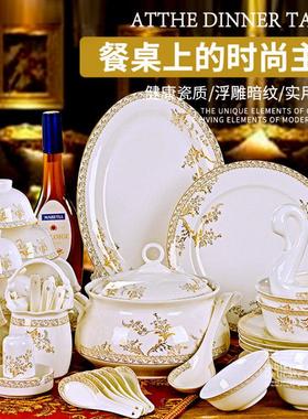 新房子乔迁之喜暖居暖房礼物乔迁新居入宅送礼迁乔搬迁礼品送朋友