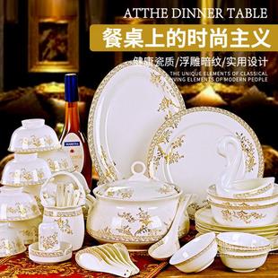 新房子乔迁之喜暖居暖房礼物乔迁新居入宅送礼迁乔搬迁礼品送朋友