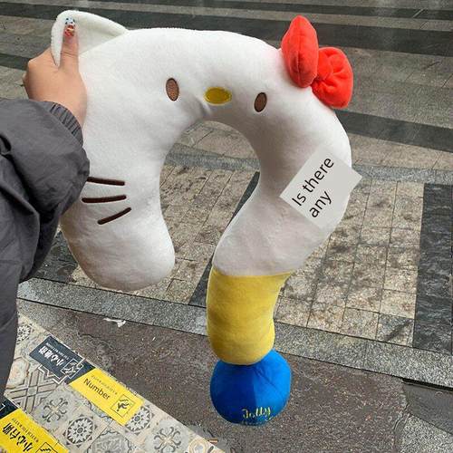 哈喽kitty大问号u型枕便携旅行枕午睡护颈枕女生睡觉抱枕家居摆件