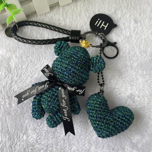 【非成品】幻彩暴力熊DIY毛线玩偶材料包手工钩针编织彩虹线包邮