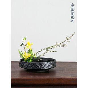 黑锤陶瓷花盘，禅茶席，中式日式插花器，尖山插花器，大原刘