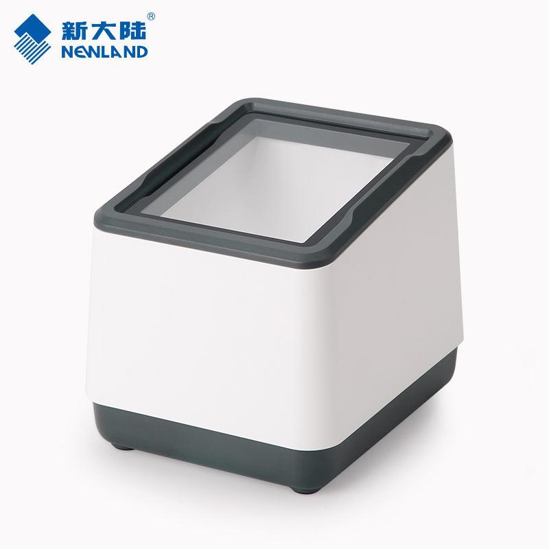 新大陆NLS-FR20/22/42二维码扫描平台扫码收银支付盒子电子医保码