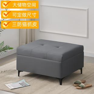 客厅家用沙发凳长条储物收纳搁脚矮凳黑色单人方形沙发贵妃脚踏凳