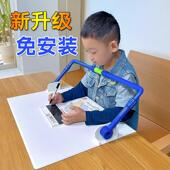 儿童护栏写字矫正器坐姿写字姿势视力保护器护眼支架书写架桌面款