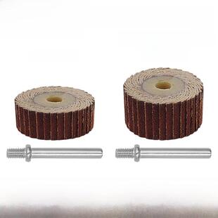 科盈30大活轴砂布页轮千叶轮金属铝材塑料木材打磨抛光电磨机磨头