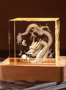 创意水晶十二生肖家居新中式生日礼物酒柜装饰品龙生肖工艺品摆饰