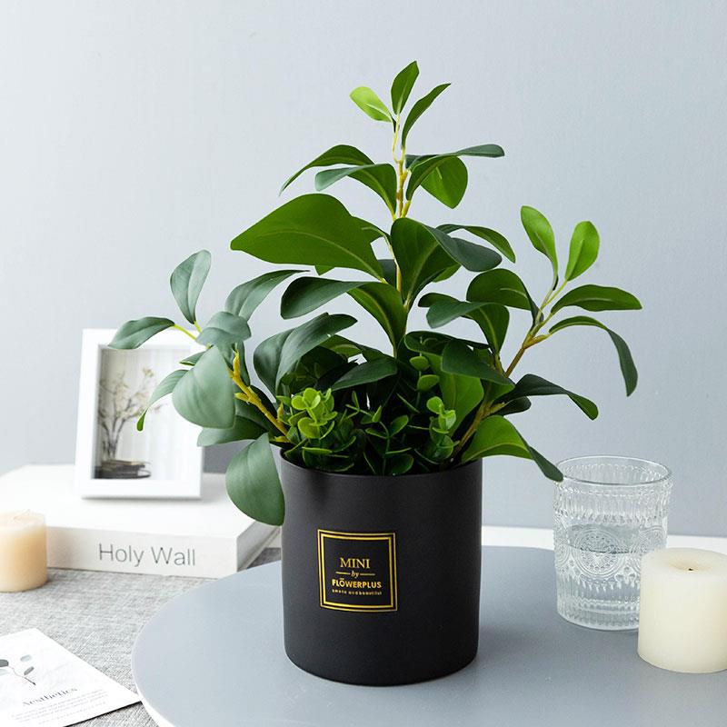 彷真花假花绿植长粽叶豆瓣叶绢花客厅餐桌茶几装饰花艺盆栽摆件设