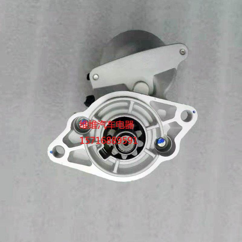 久保田D902E D905 D1105启动马达428000-2640 16235-63012起动机