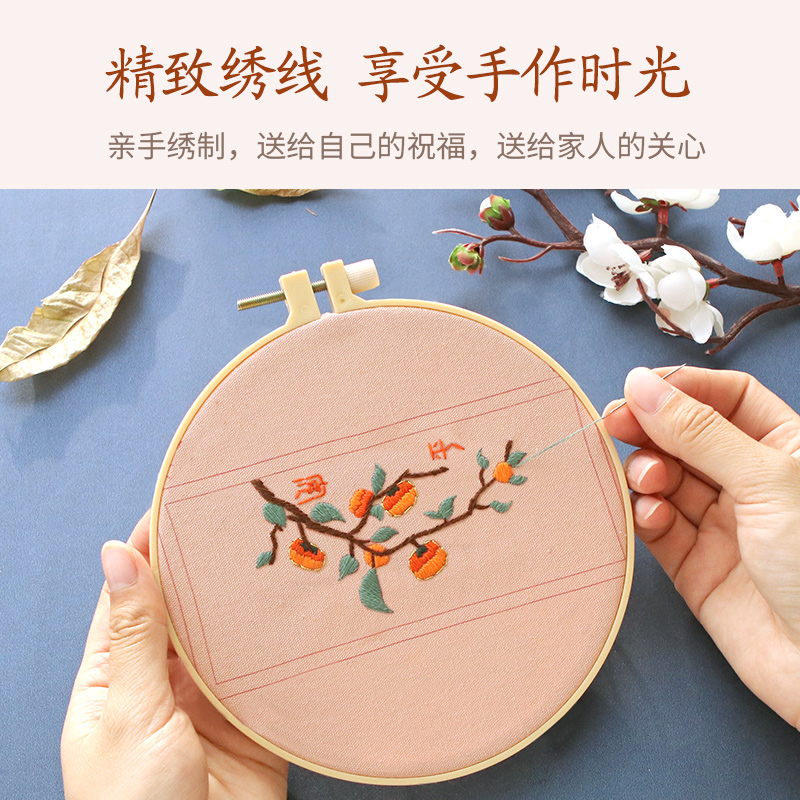 香包香囊dify材料包手工刺绣艾草中国风随身粽子平安符车饰包挂饰