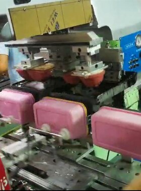 一次性餐盒饭盒碗杯子全自动移印机高速机械手自动印刷气动油盘机