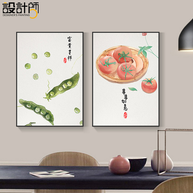 新中式水果装饰画饭厅餐厅壁画寓意好厨房墙画餐馆农W家乐饭店挂图片