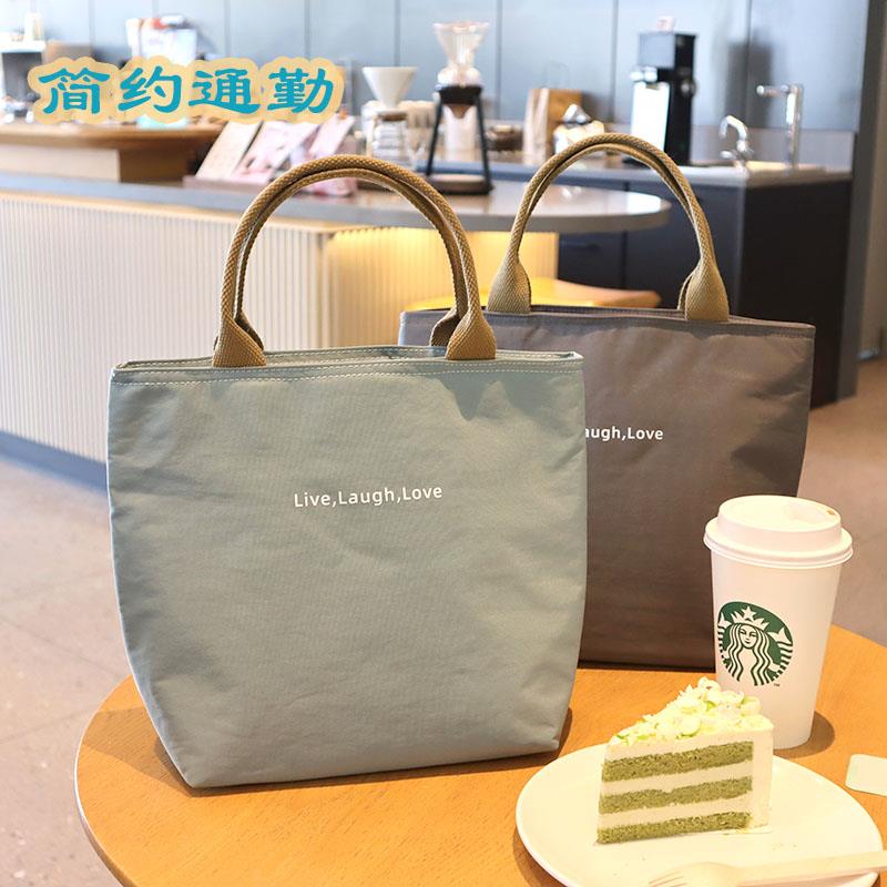 日式简约通勤手提包学生上班族饭盒保温袋防水便当包铝箔内胆可拆