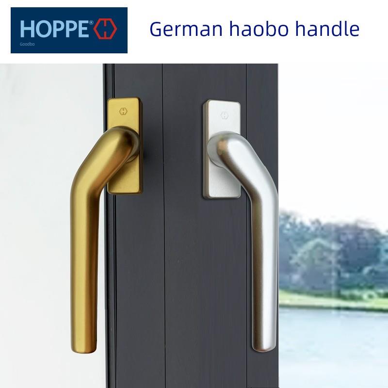HOPPE德国进口好博执手0710扁执手歪把手外开窗断桥窗户超薄把手