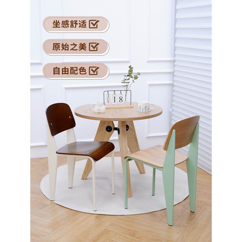 北欧设计师餐椅复古实木椅子中古餐桌椅靠背椅家用餐厅家居凳子