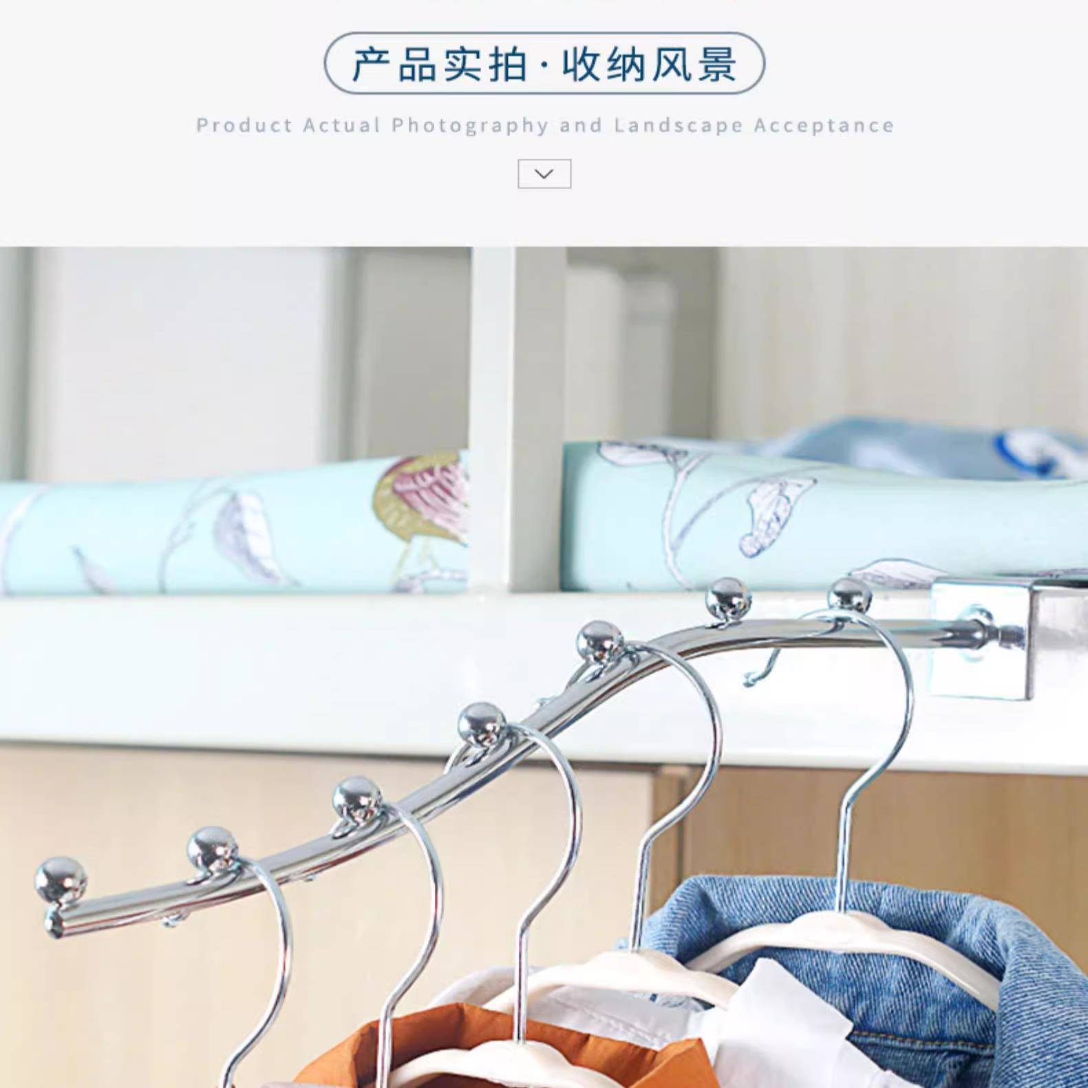 阳台宿舍床边挂衣钩防盗窗挂钩架子窗户防护栏寝室小型晾衣架神器