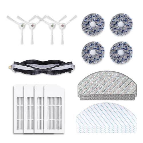 科沃斯T10单机/TURBO/OMNI一次性免洗拖布水洗抹布尘盒滤芯边滚刷