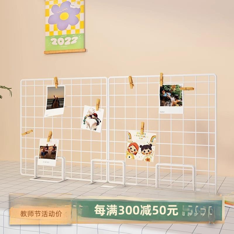 桌面立式移动展览架摆摊饰品挂件架网格展示架幼儿园美工区作品架