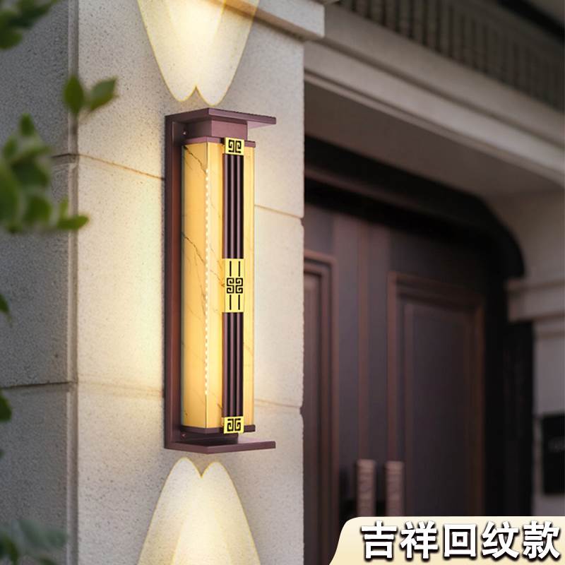 太阳能壁灯户外防水别墅庭院灯大门两侧外墙洗墙灯入户上下发光灯