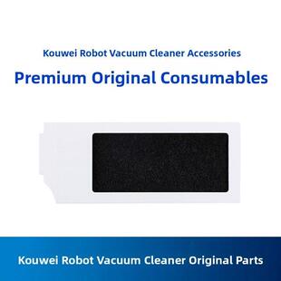 Ecovacs扫地机器人原装 N20Pro超滤滤芯 Dibao配件N20