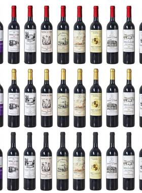 82年历史的拉菲亚酒柜饰品样板房软饰人工道具假瓶柜餐饮展厅高端