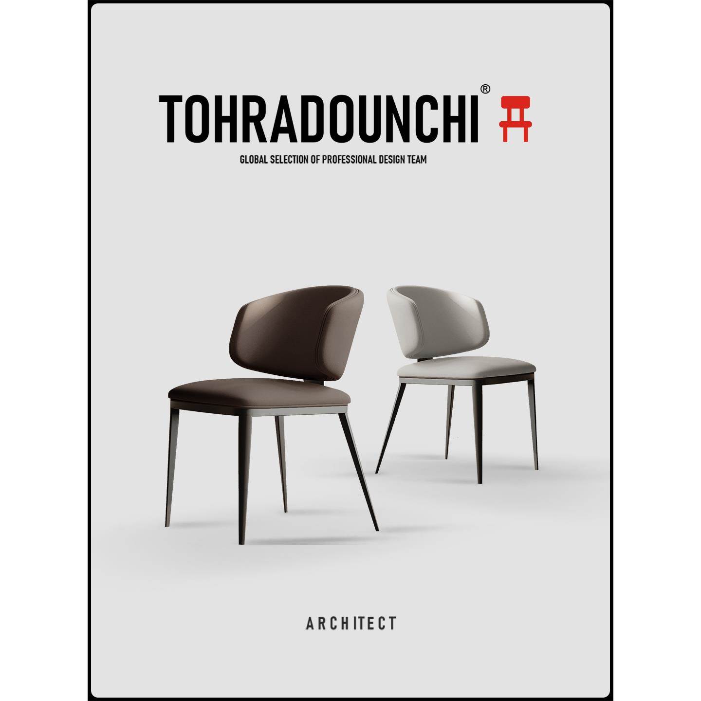 意大利Normcore餐椅斯堪的纳维亚椅现代简单的家靠背椅可访问的豪