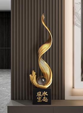 贝汉美家居客厅电视柜风生水起大型落地摆件送朋友新居乔迁装饰品
