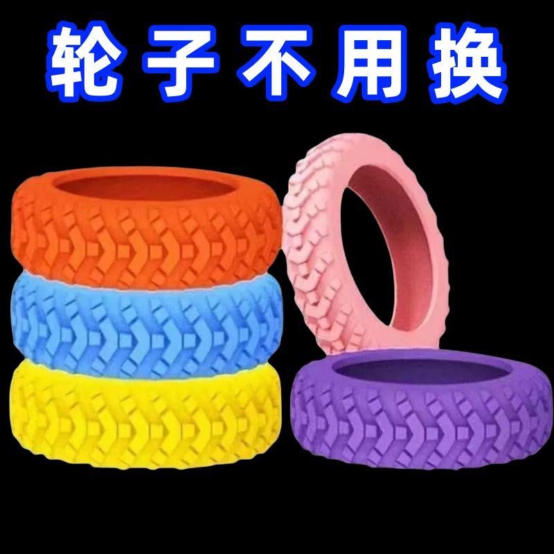 拉杆箱万向轮子替换行李箱配件更换静音防震轱辘密码旅行皮箱脚轮