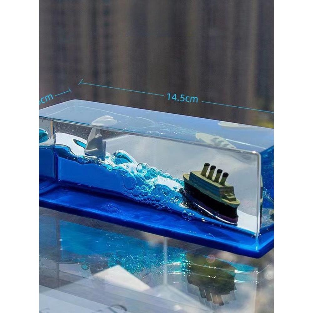 高级流体感漂流瓶摆件泰坦尼克号送男生毕业礼物生日礼物装饰摆件