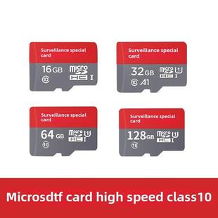 16G Microsd 32G 128G Tf卡低速C4高速C10手机相机手机存储卡 64G 存储卡8G