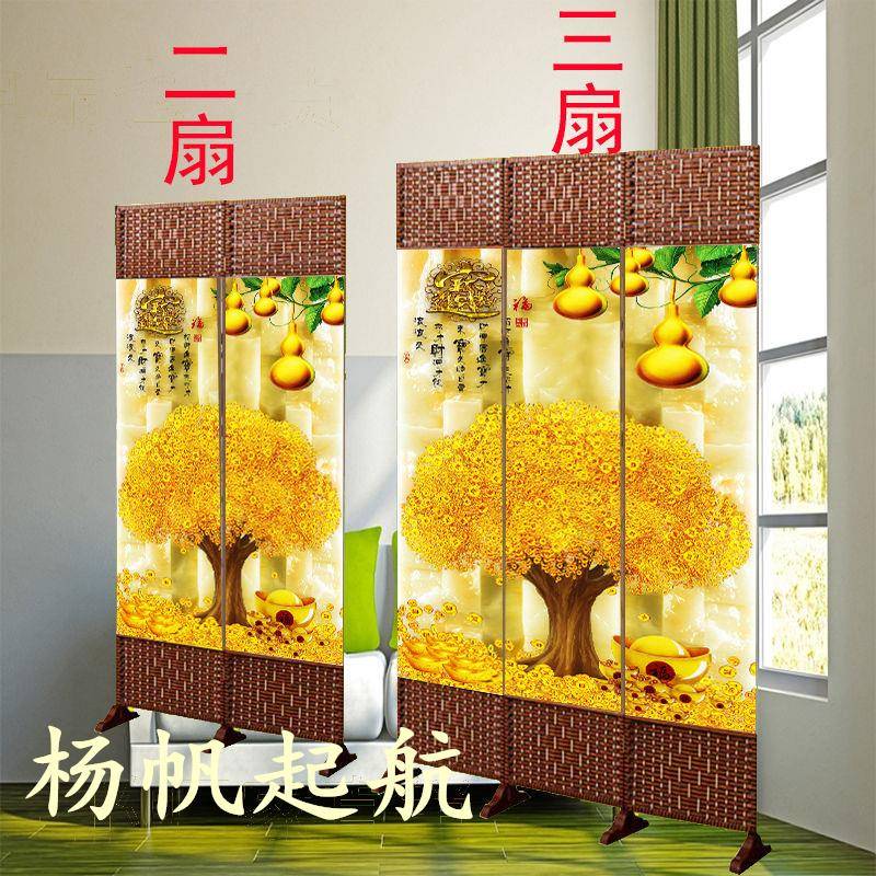 中式屏风两扇隔断三扇折叠客厅卧室遮挡简约现代移动养生饭店屏风