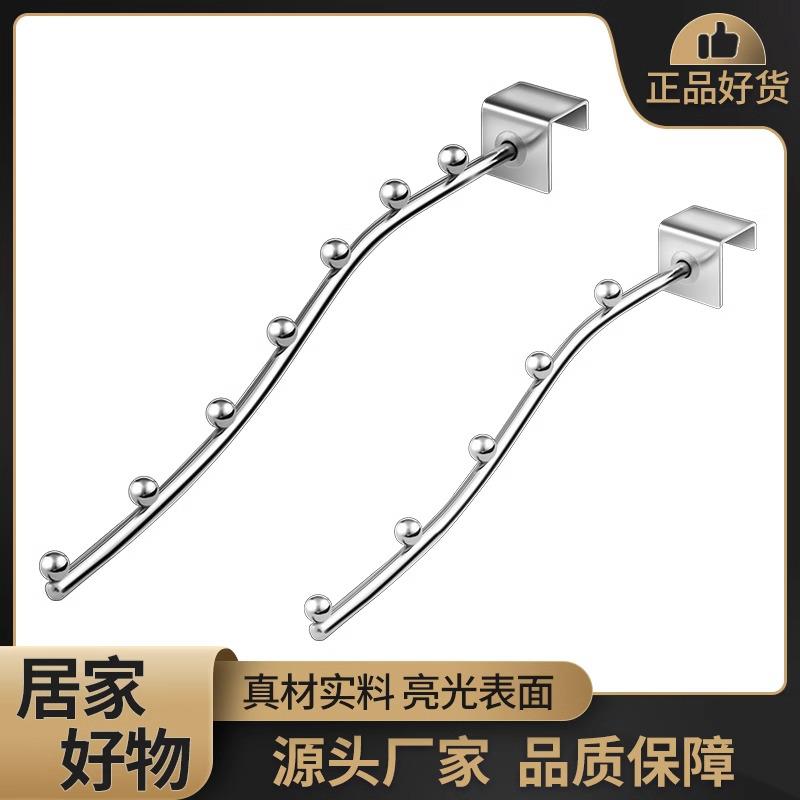 阳台宿舍床边挂衣钩防盗窗挂钩架子窗户防护栏寝室小型晾衣架神器