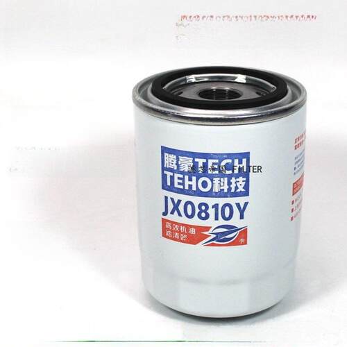 495发动机直升机叉车Jx0810D1机油滤芯