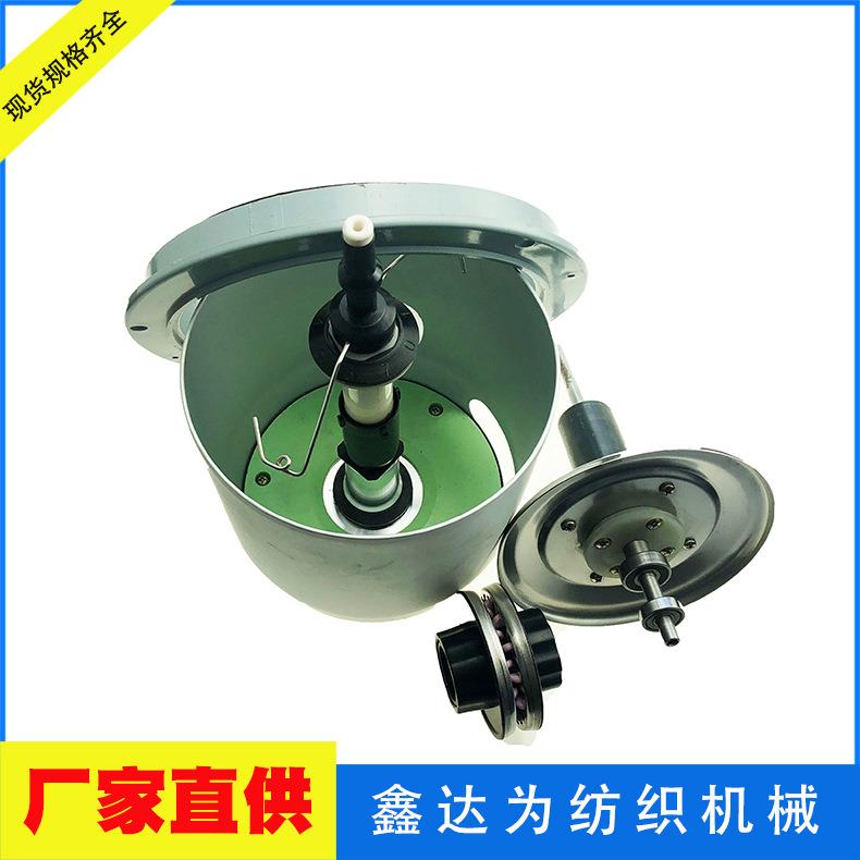 厂家直供 倍捻机配件 纺织机械配件