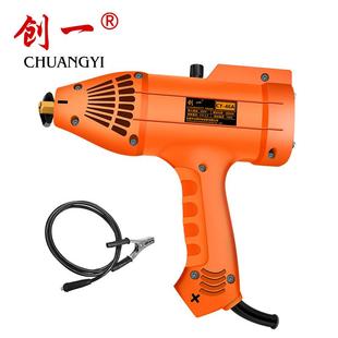 电焊机迷你全自动电烙铁 电焊机便捷家用全铜小型220V手持式