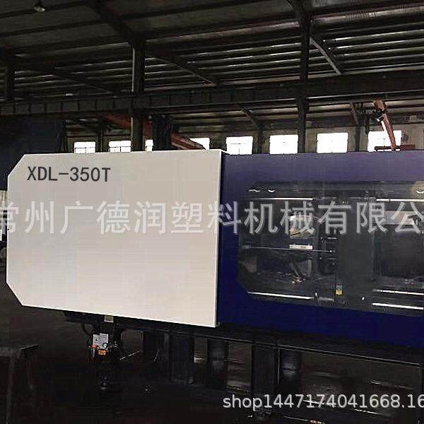 源头厂家塑料桶塑料篮子塑料注塑机家庭日用塑料收纳制品注塑机,五金/工具,注塑机,淘宝优惠券,粉丝福利购,淘宝优惠卷