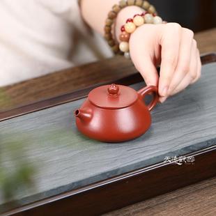 纯全手工石瓢壶 宜兴紫砂壶 朱泥大红袍球孔小容量茶具家用泡茶壶