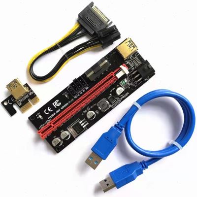 PCIE1x转16x显卡延长线转接线转接卡VER009S黑金刚