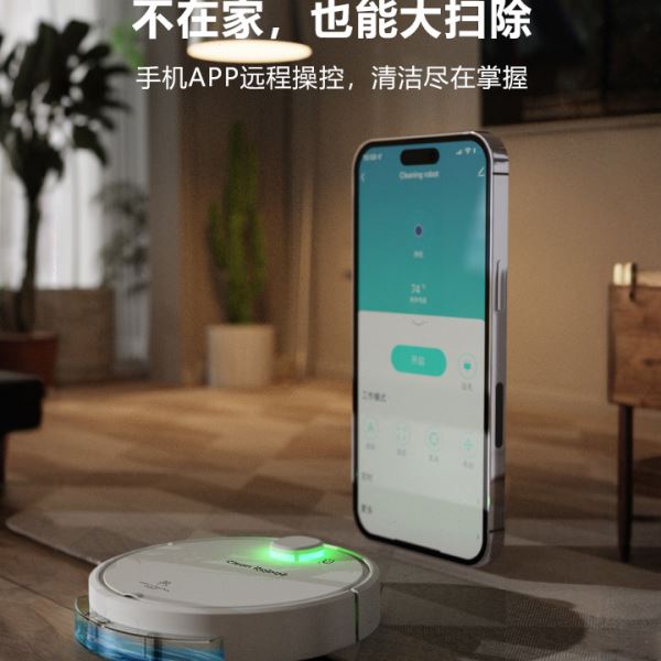 全自动扫地机器人无线吸尘器家用大吸力宠物猫毛吸尘拖地一体机