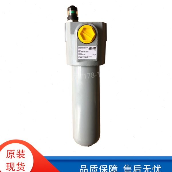 德国ARGO-HYTOS雅歌辉托斯HD 069-166 液压压过滤器 规格齐全
