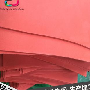 耐腐蚀耐温发泡硅胶板 耐磨发泡硅胶板源头
