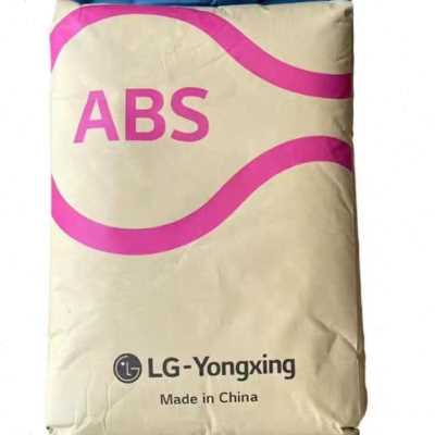 ABS LG甬兴HI-121H 121h-0013注塑级光泽家用电器汽车部件塑料