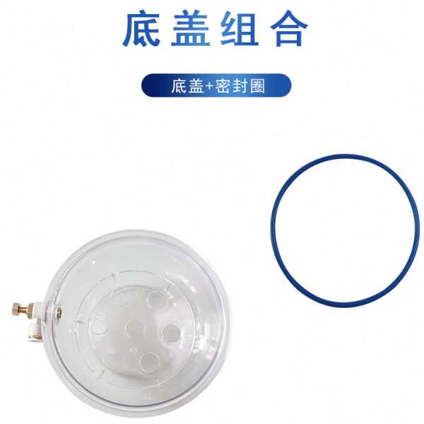 实验室塑料真空干燥器150 250 300mm双阀门压力真空干燥皿密封