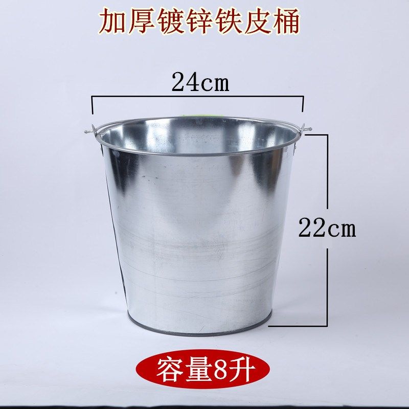 不锈钢水桶手提式大容量家用带盖提桶油桶储水酒店餐厅铁桶提新品
