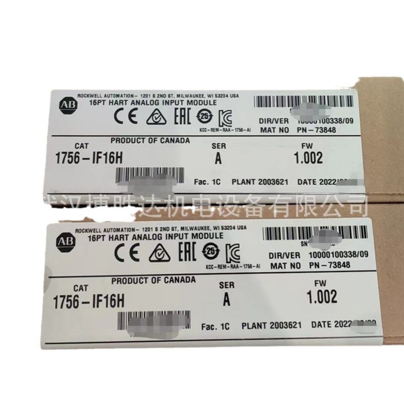 1756-IB16D/1756-IB16I AB罗克韦尔PLC模块